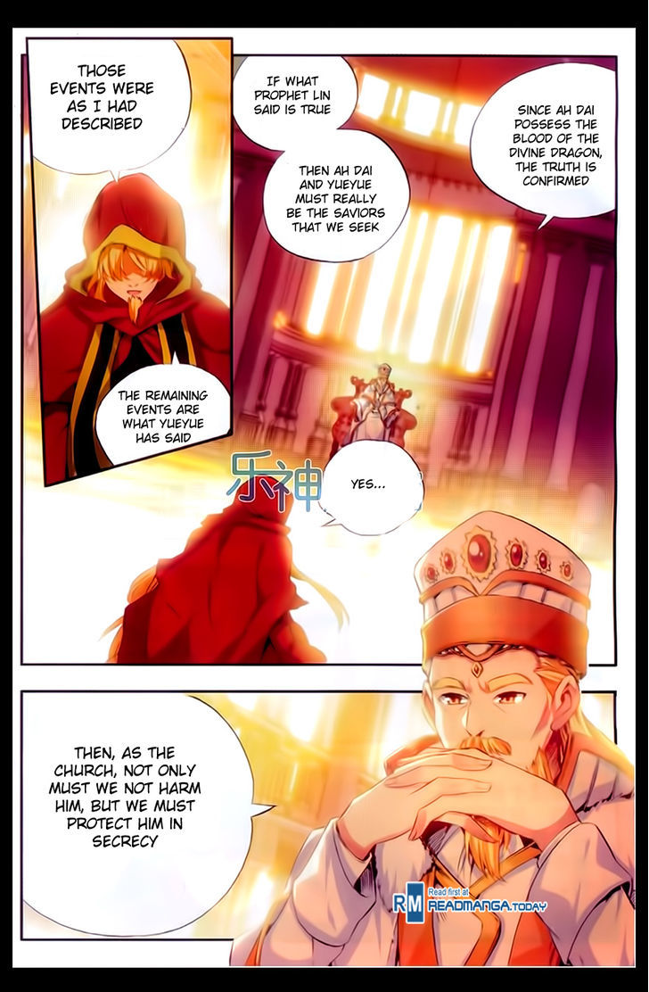Shanliang de Sishen Chapter 52 page 10 - Chapter 52
