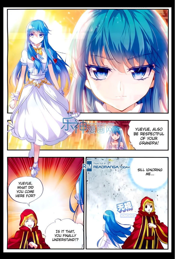Shanliang de Sishen Chapter 52 page 13 - Chapter 52