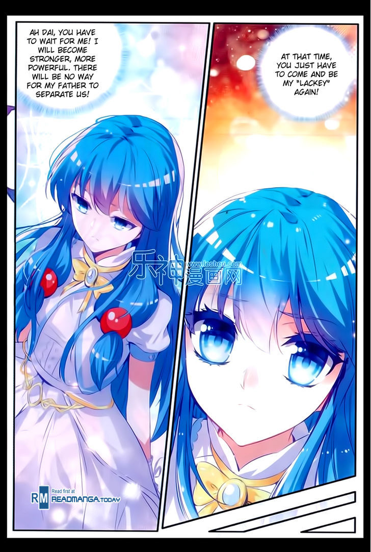 Shanliang de Sishen Chapter 52 page 17 - Chapter 52