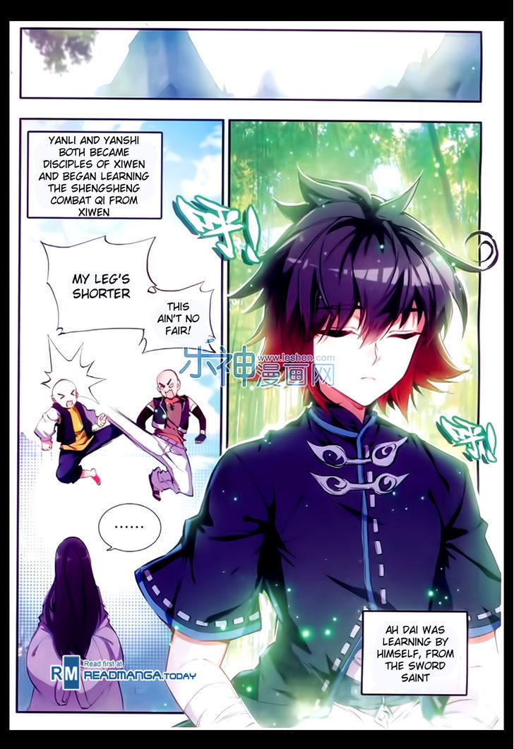 Shanliang de Sishen Chapter 52 page 18 - Chapter 52