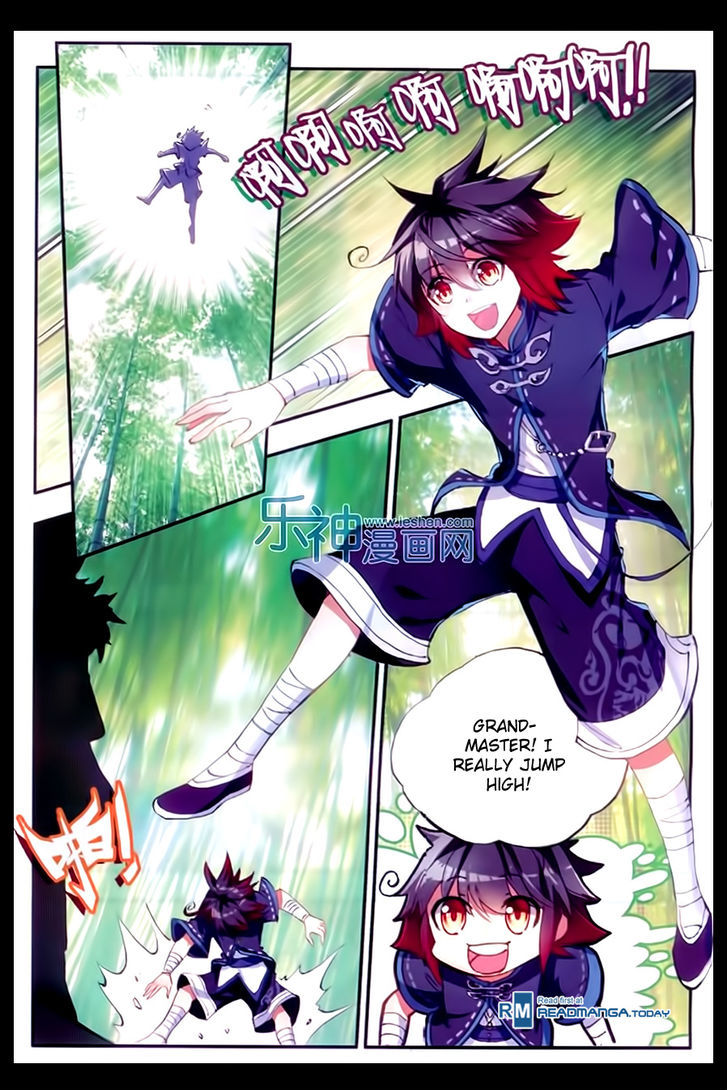 Shanliang de Sishen Chapter 52 page 20 - Chapter 52
