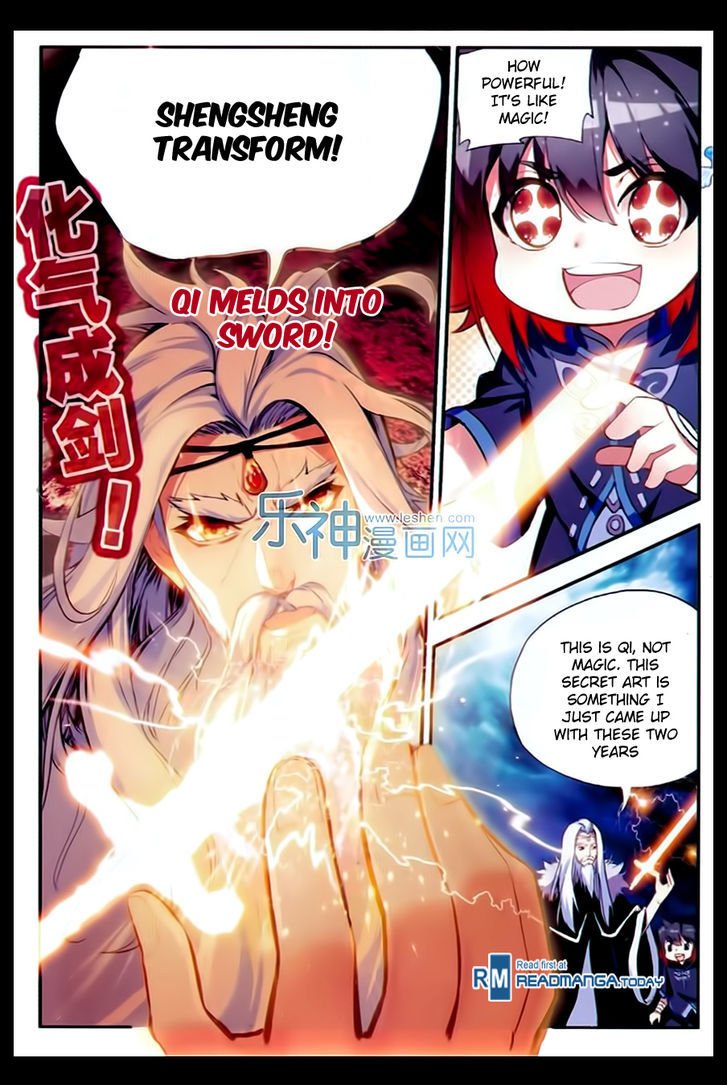 Shanliang de Sishen Chapter 52 page 22 - Chapter 52