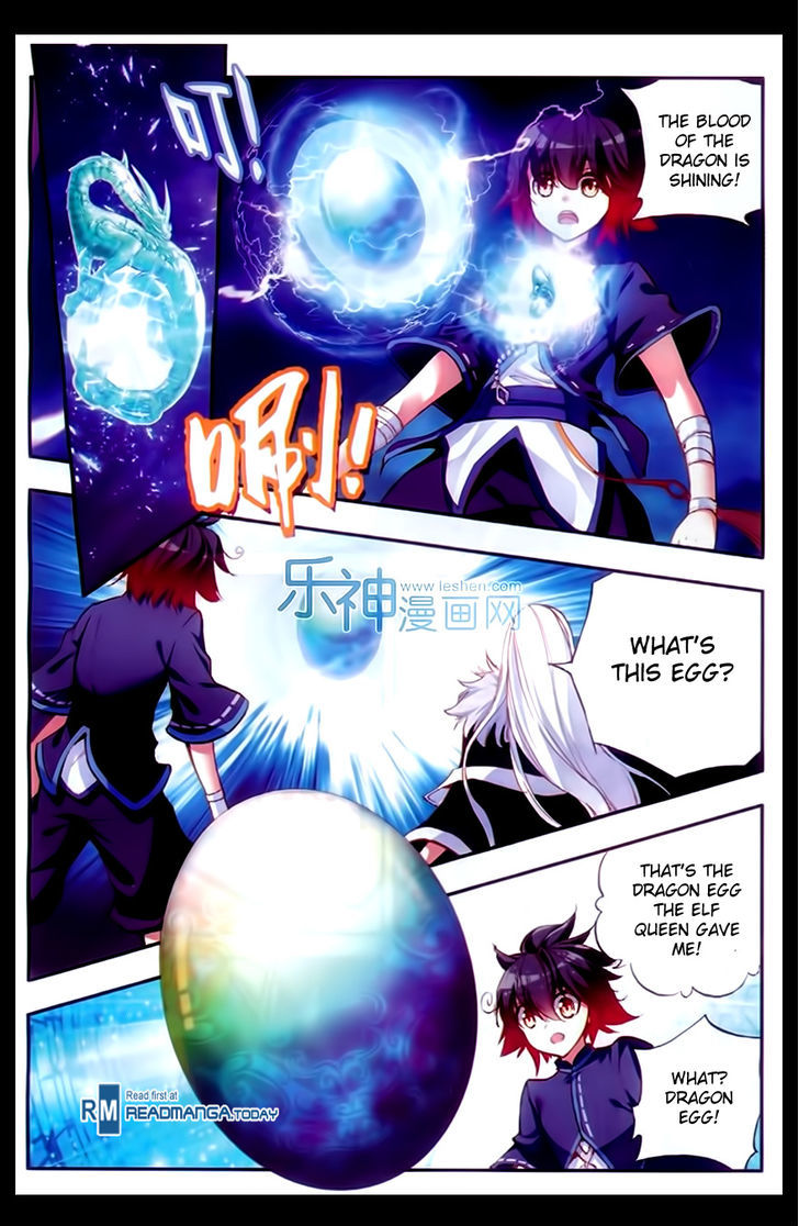 Shanliang de Sishen Chapter 52 page 23 - Chapter 52