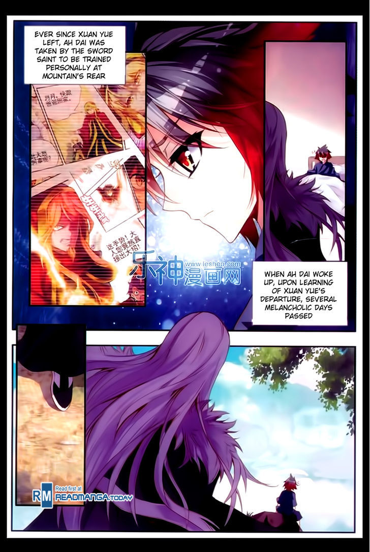 Shanliang de Sishen Chapter 52 page 3 - Chapter 52