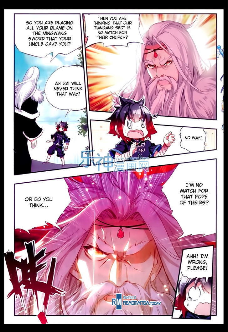 Shanliang de Sishen Chapter 52 page 6 - Chapter 52