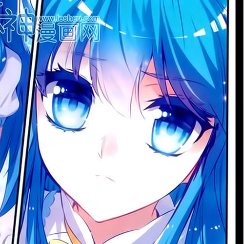 Shanliang de Sishen Chapter 52 cover