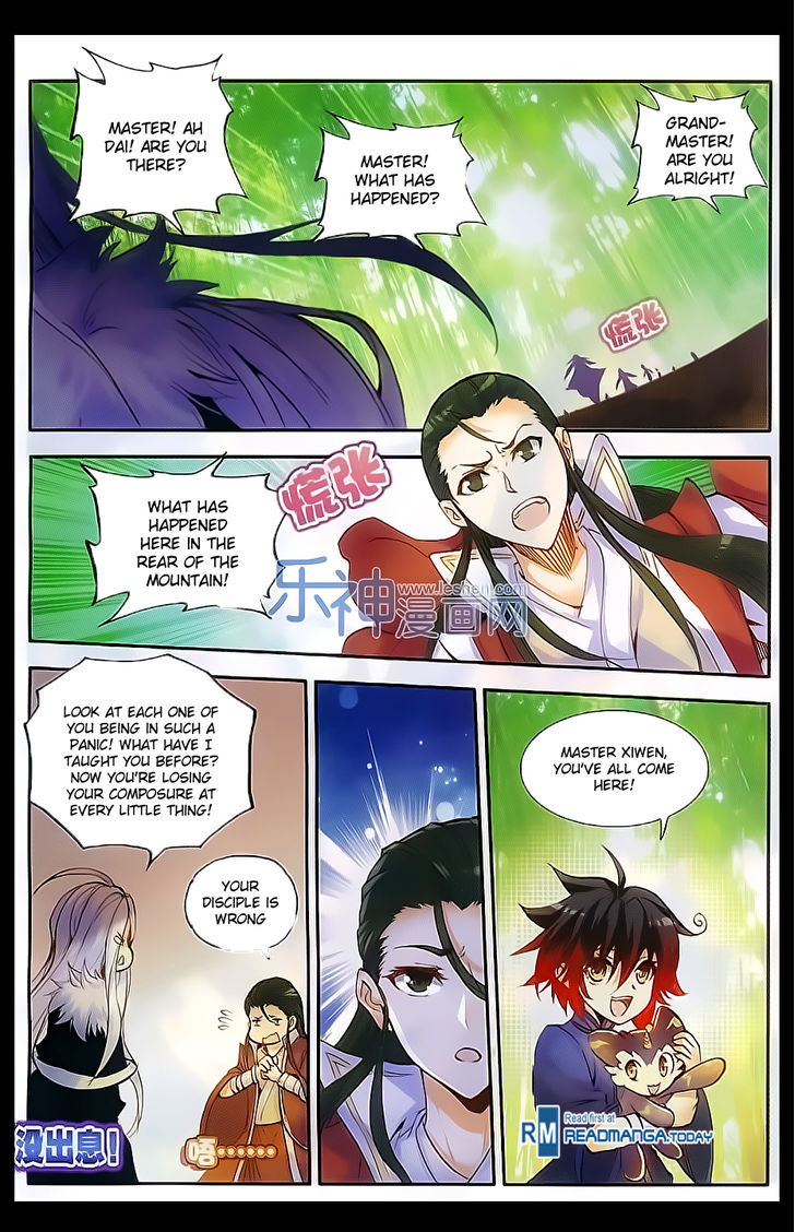 Shanliang de Sishen Chapter 53 page 12 - Chapter 53