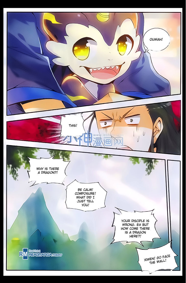 Shanliang de Sishen Chapter 53 page 13 - Chapter 53