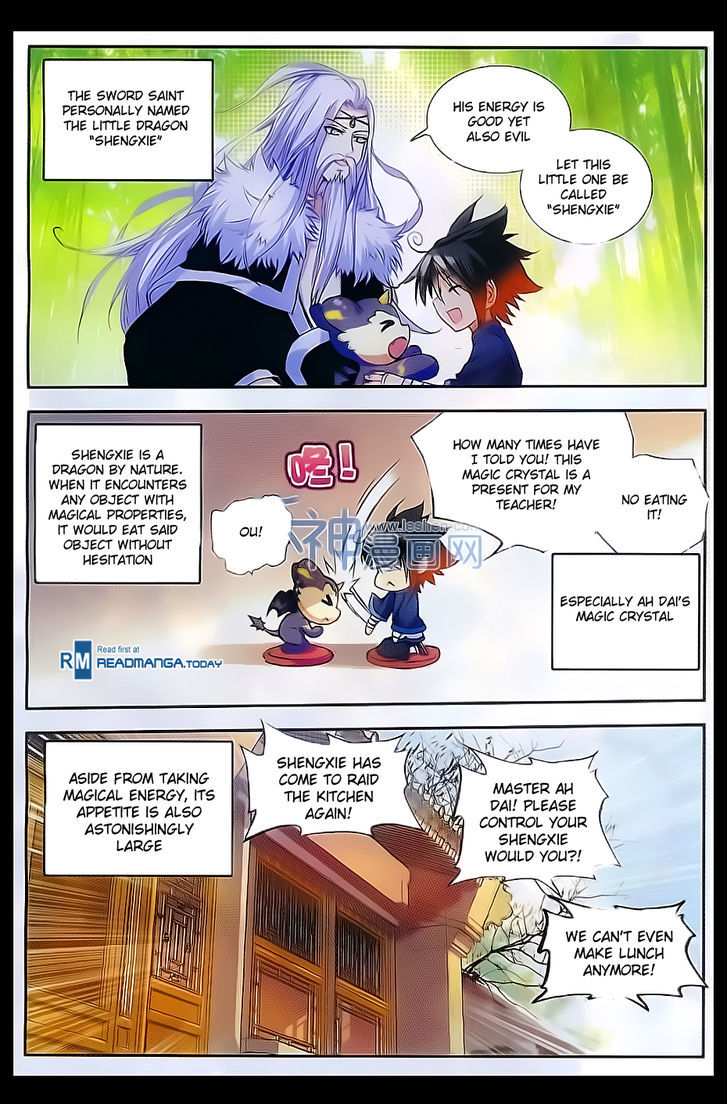 Shanliang de Sishen Chapter 53 page 14 - Chapter 53