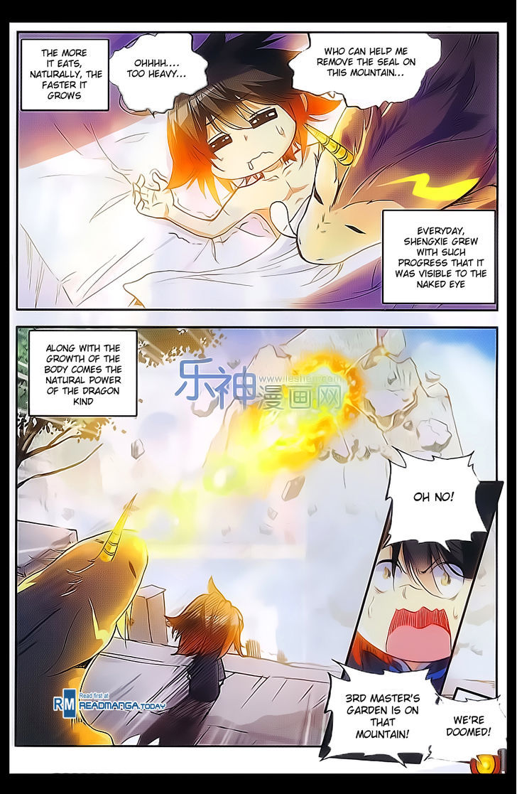 Shanliang de Sishen Chapter 53 page 15 - Chapter 53