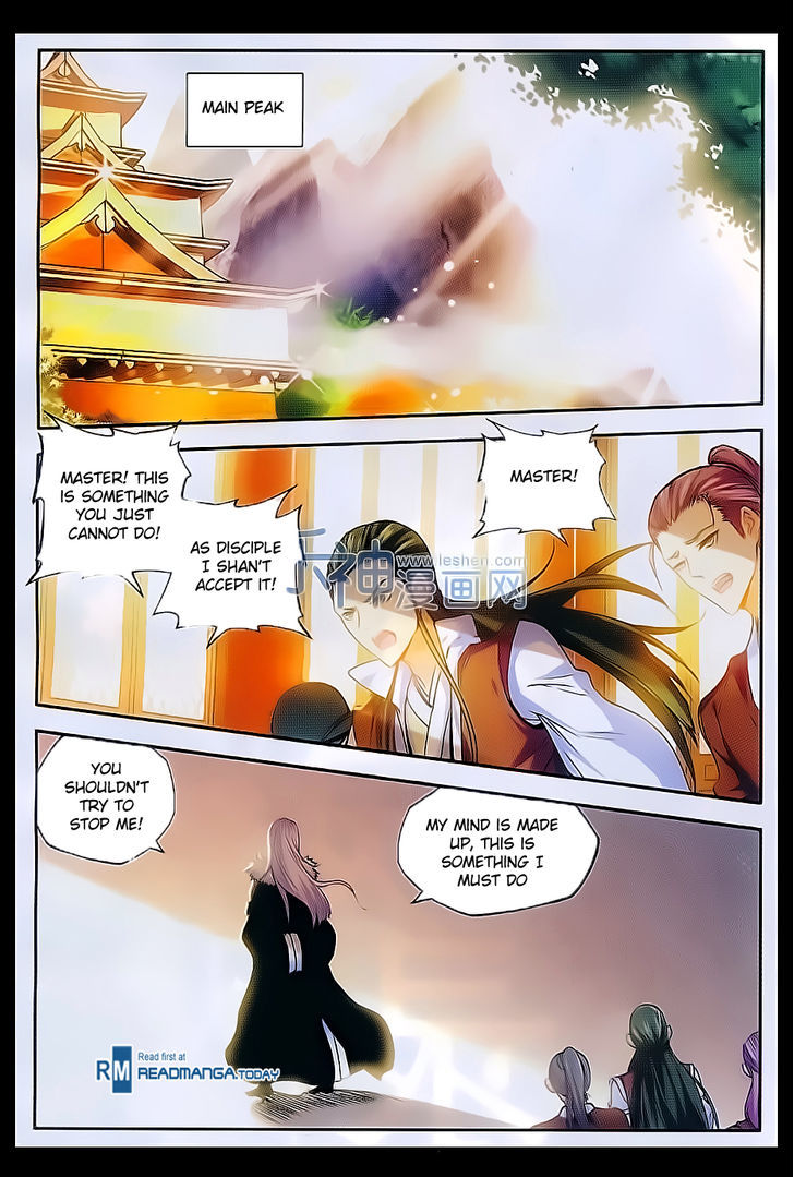 Shanliang de Sishen Chapter 53 page 21 - Chapter 53