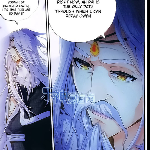 Shanliang de Sishen Chapter 53 cover