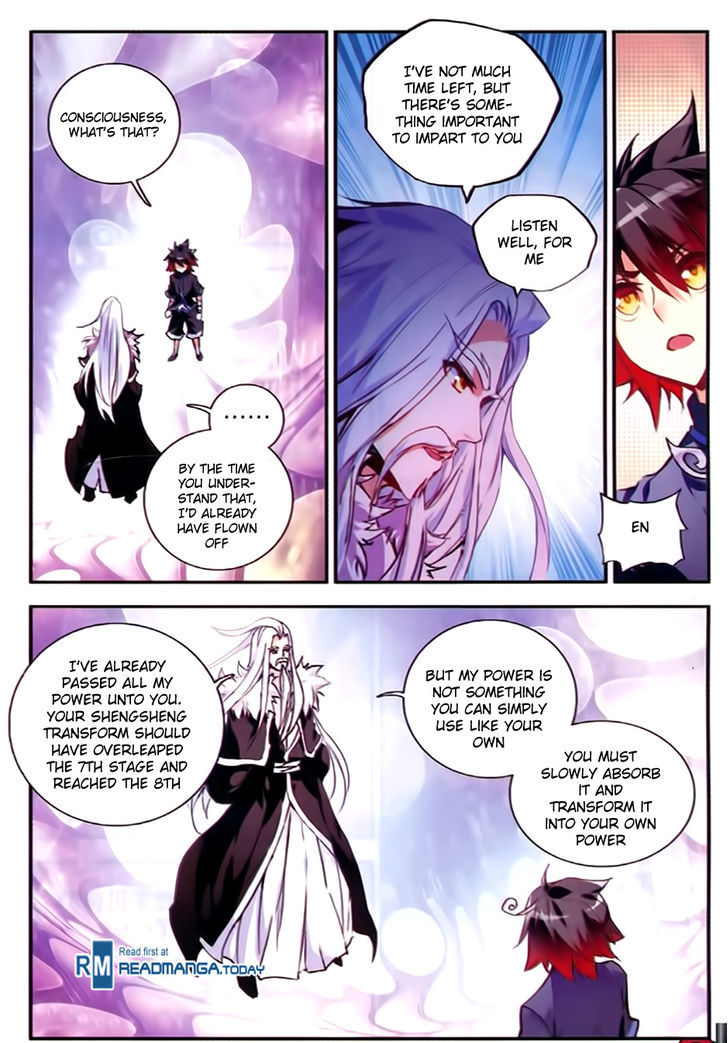 Shanliang de Sishen Chapter 54 page 16 - Chapter 54