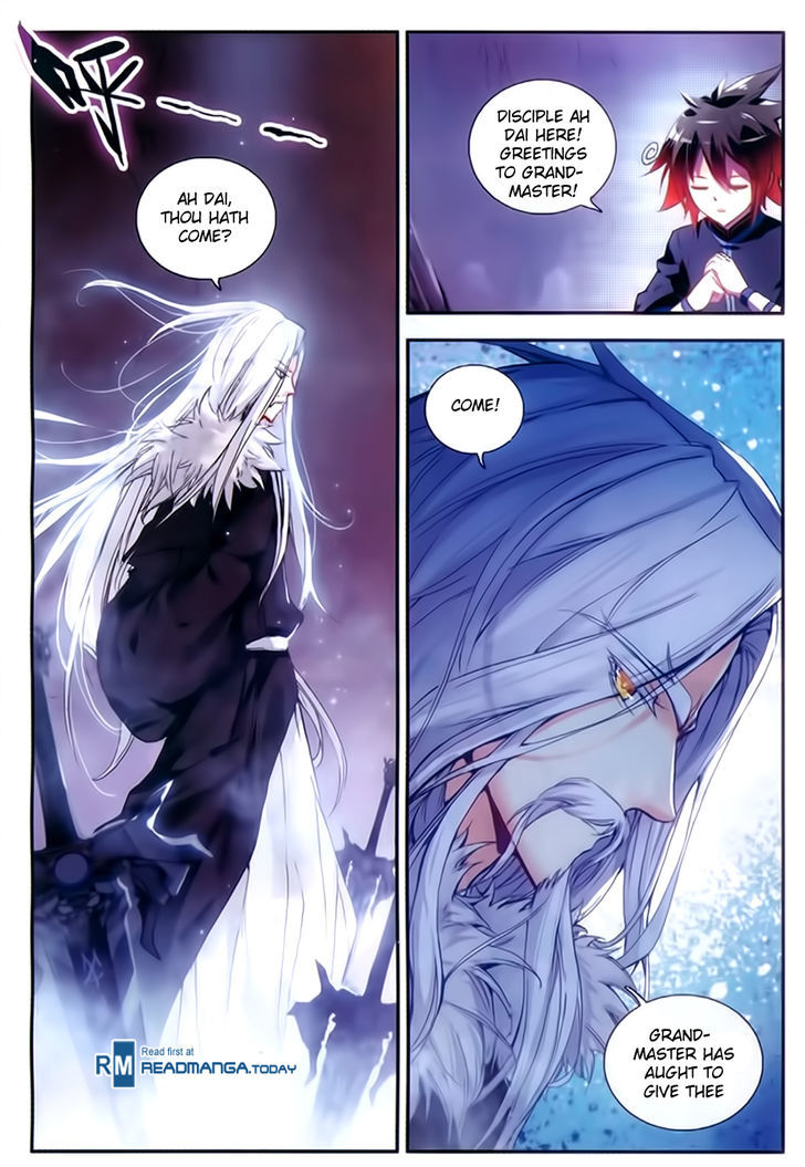 Shanliang de Sishen Chapter 54 page 5 - Chapter 54