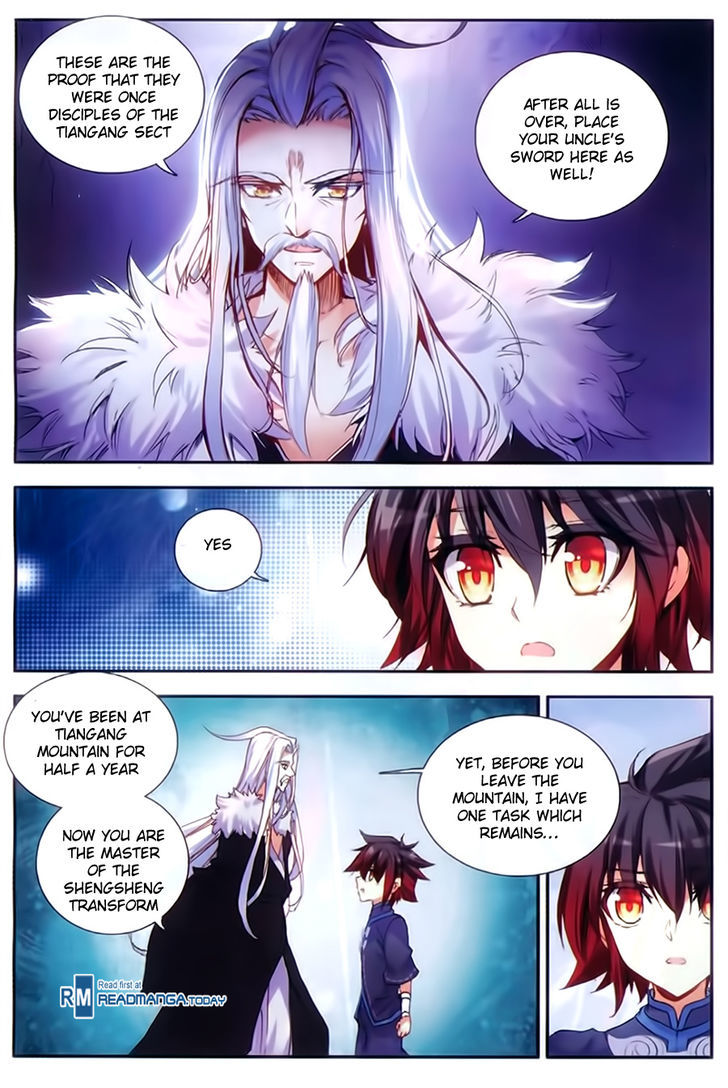 Shanliang de Sishen Chapter 54 page 7 - Chapter 54