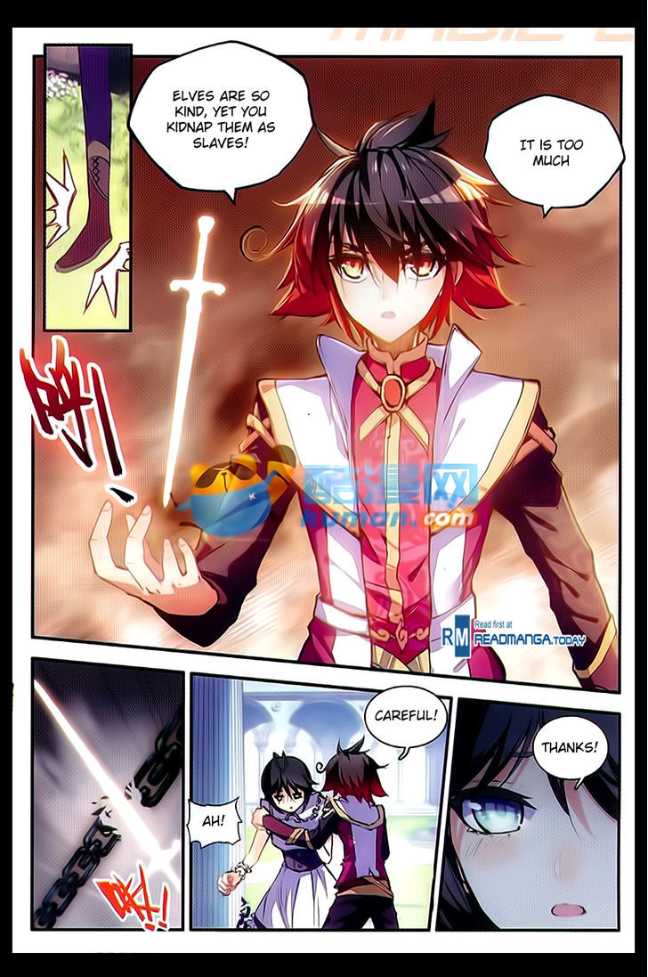 Shanliang de Sishen Chapter 55 page 14 - Chapter 55
