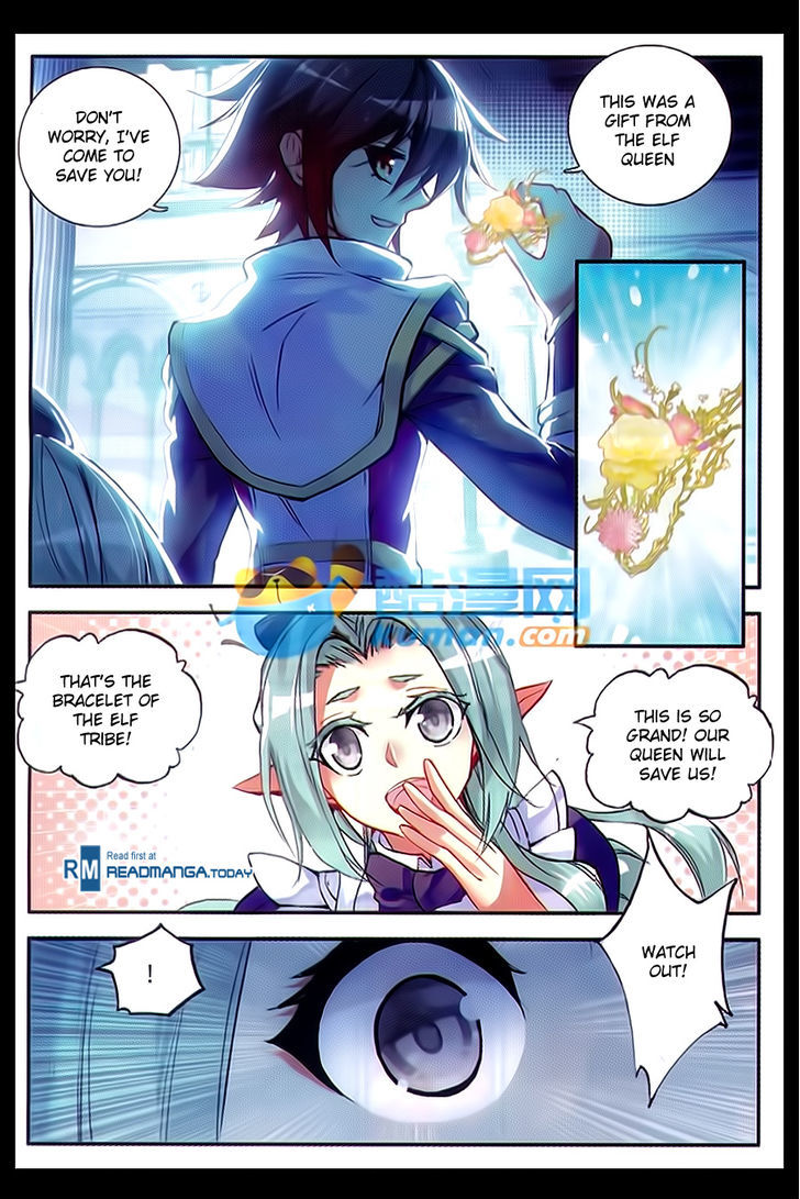 Shanliang de Sishen Chapter 55 page 15 - Chapter 55