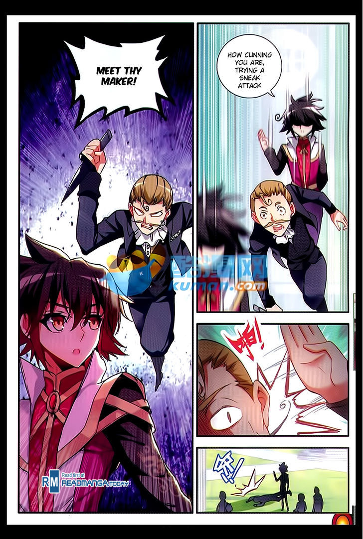 Shanliang de Sishen Chapter 55 page 16 - Chapter 55