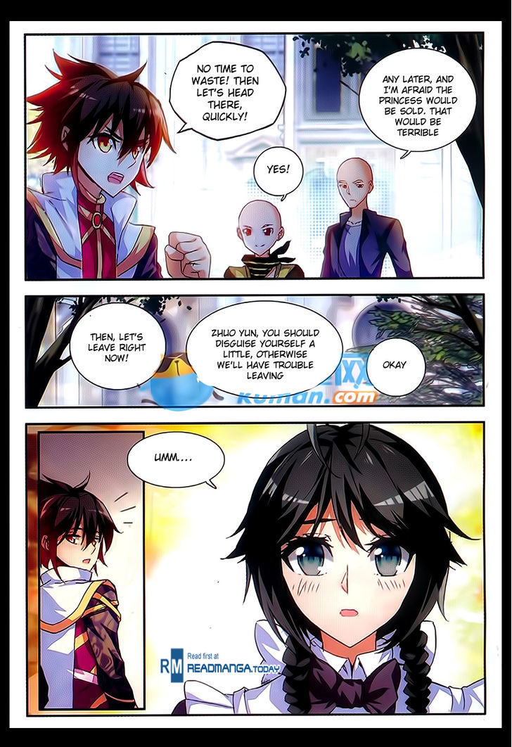 Shanliang de Sishen Chapter 55 page 18 - Chapter 55