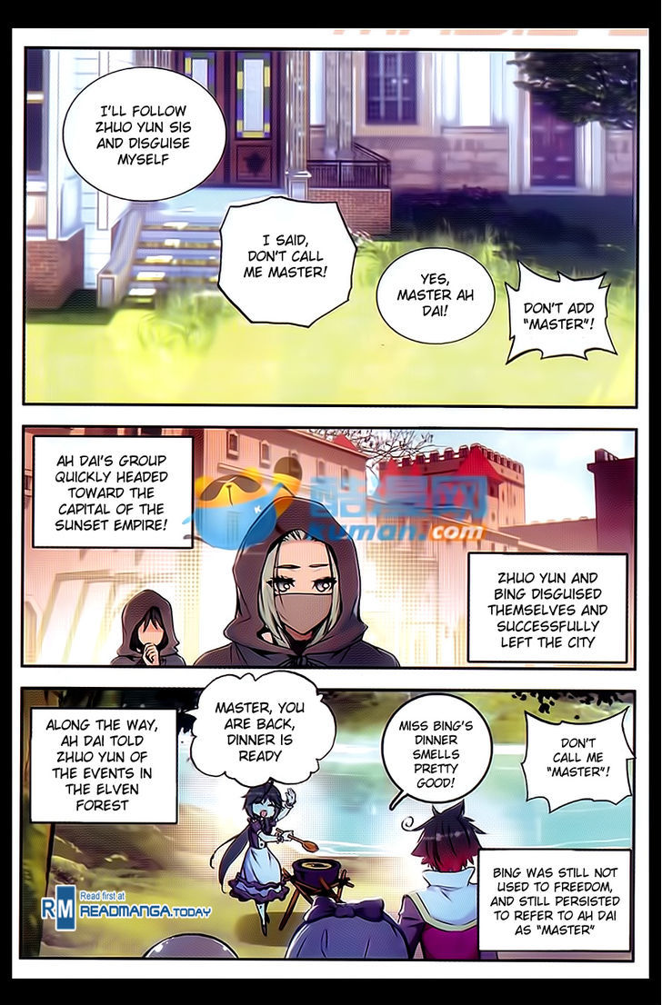 Shanliang de Sishen Chapter 55 page 22 - Chapter 55