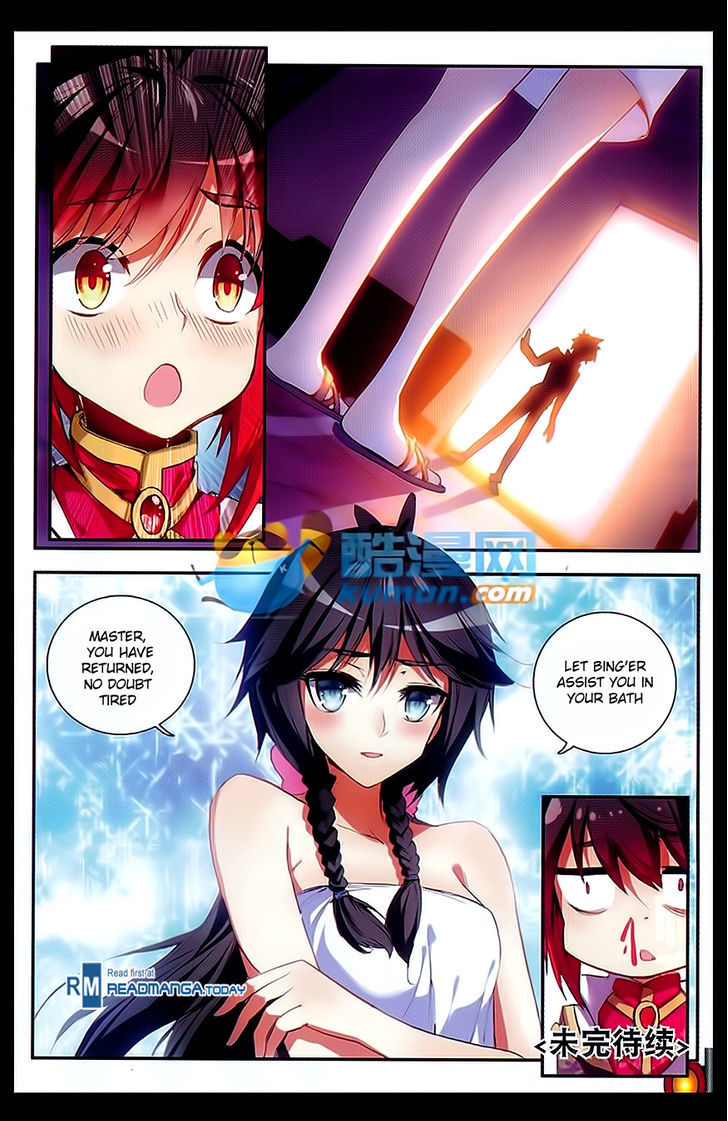 Shanliang de Sishen Chapter 55 page 24 - Chapter 55