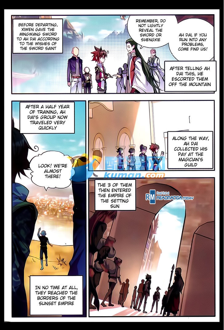 Shanliang de Sishen Chapter 55 page 3 - Chapter 55