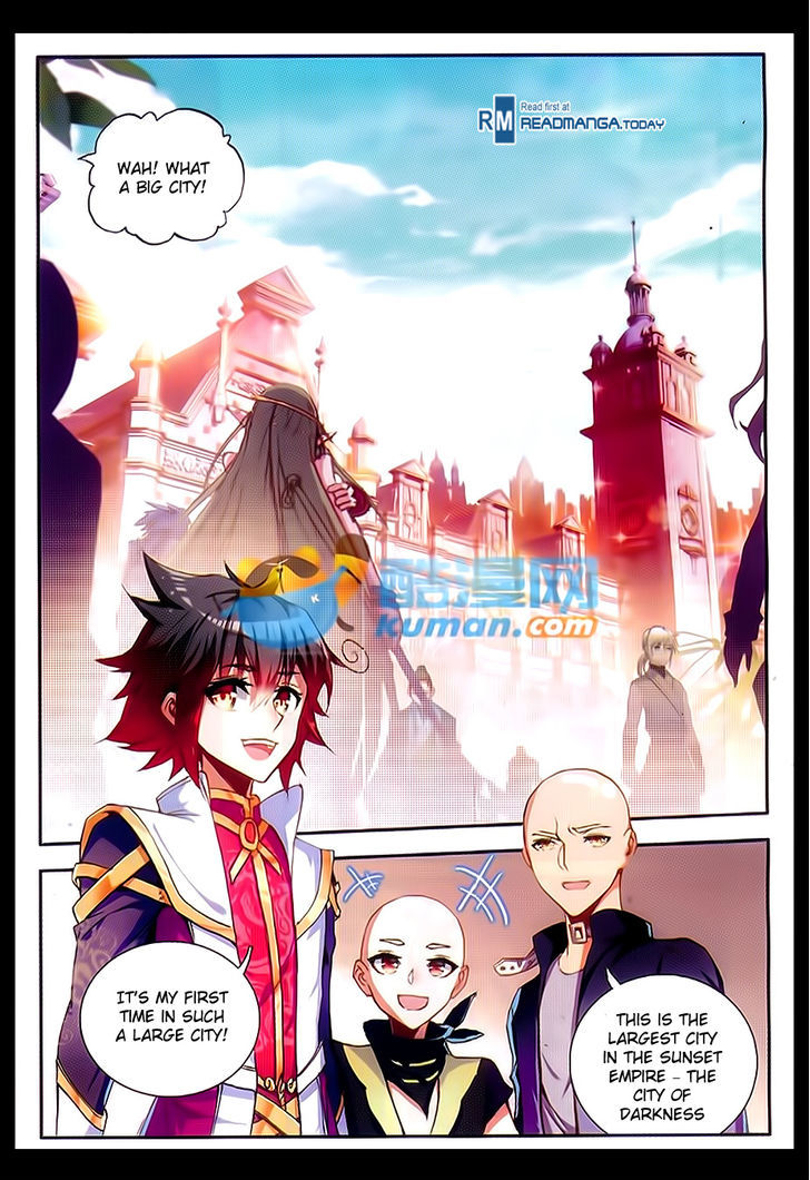 Shanliang de Sishen Chapter 55 page 4 - Chapter 55