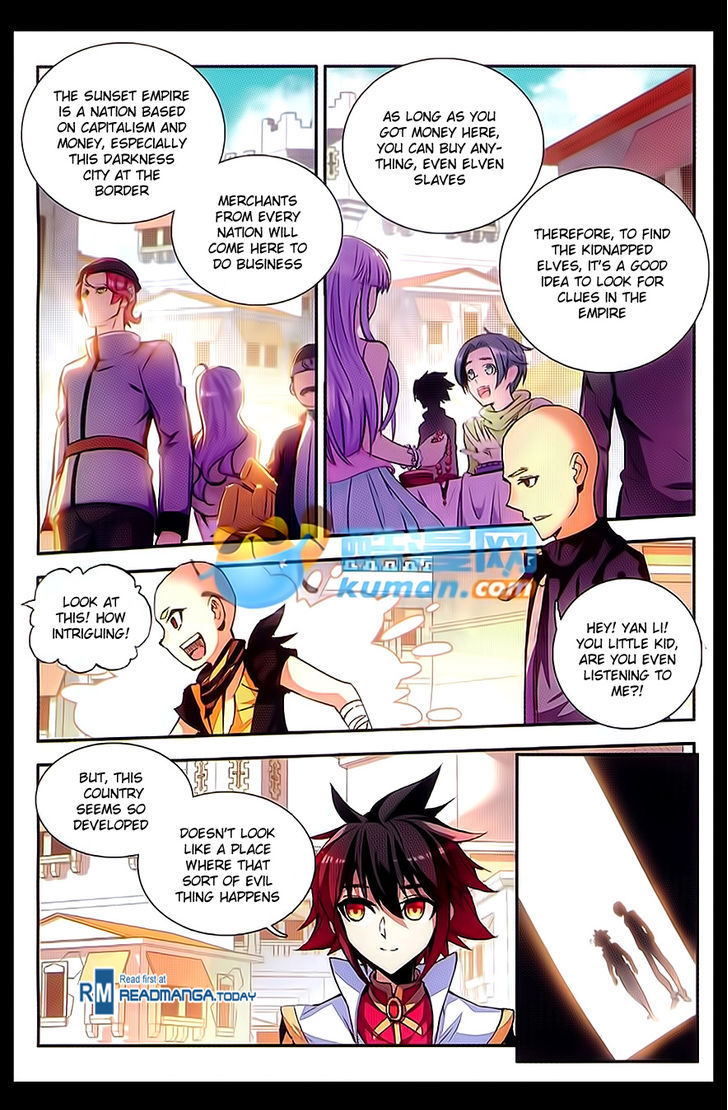Shanliang de Sishen Chapter 55 page 5 - Chapter 55