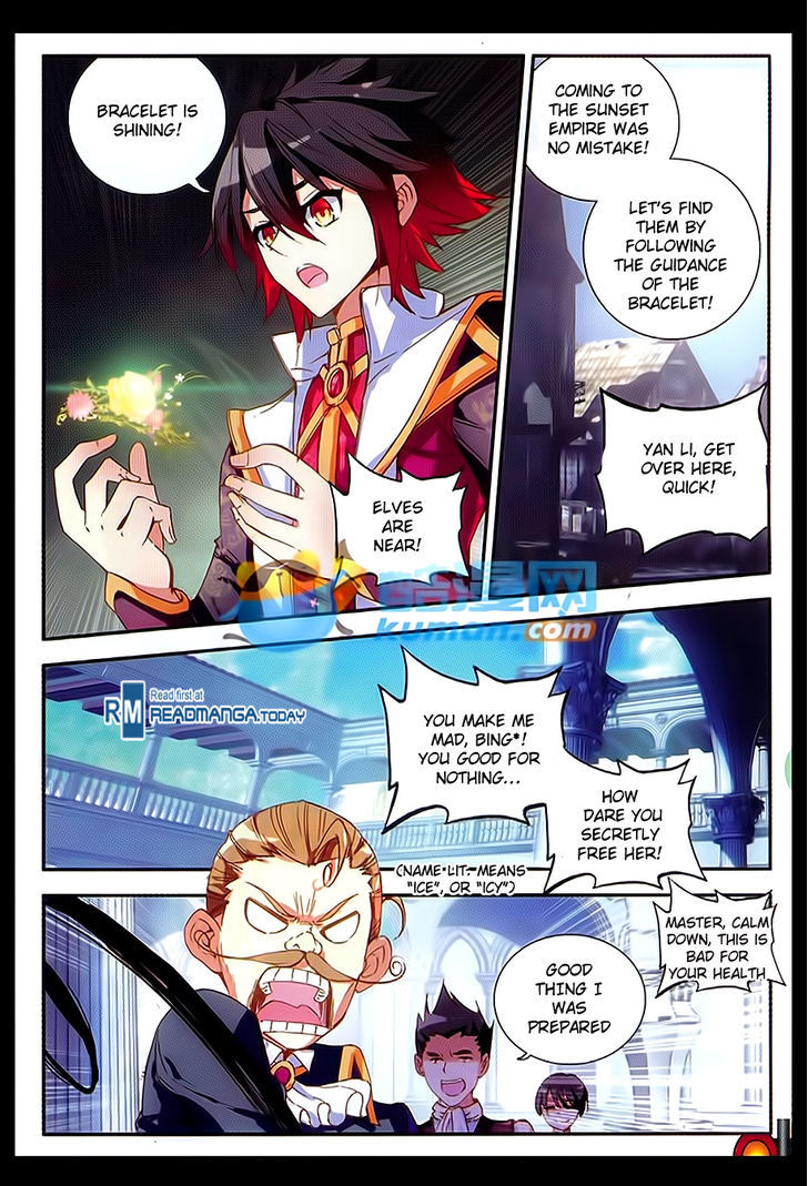 Shanliang de Sishen Chapter 55 page 8 - Chapter 55