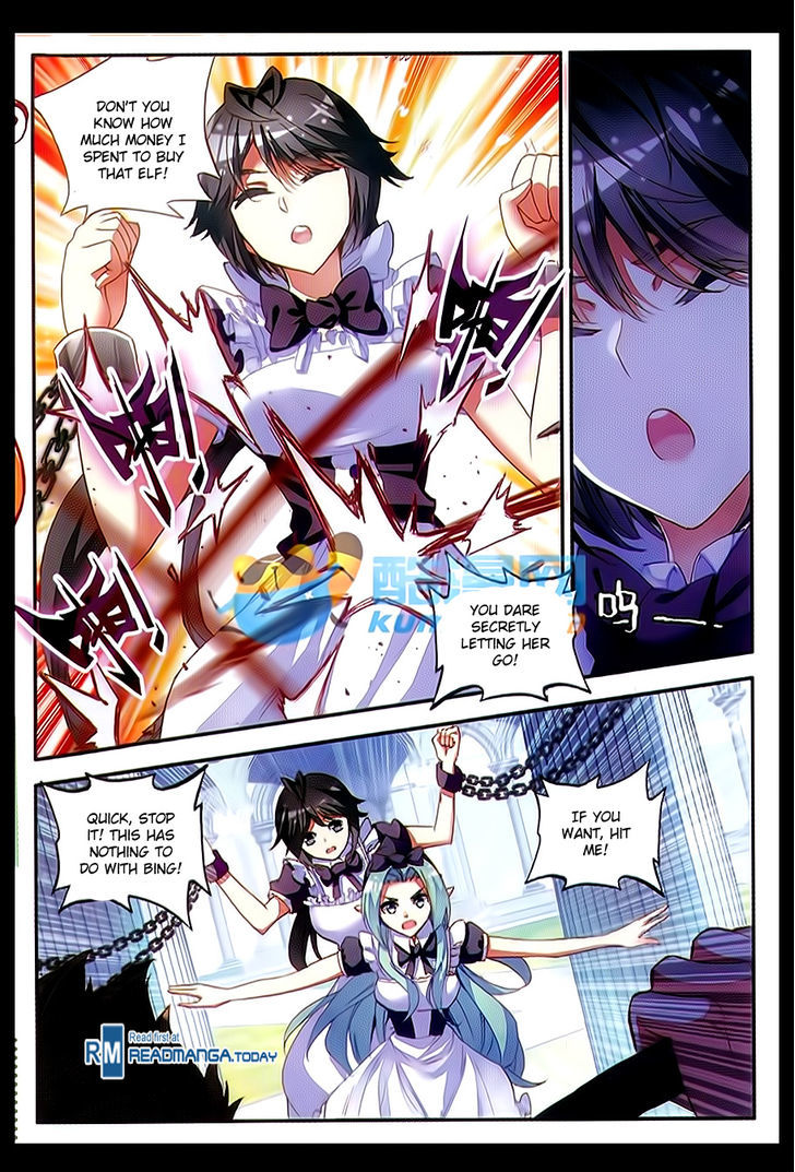 Shanliang de Sishen Chapter 55 page 9 - Chapter 55