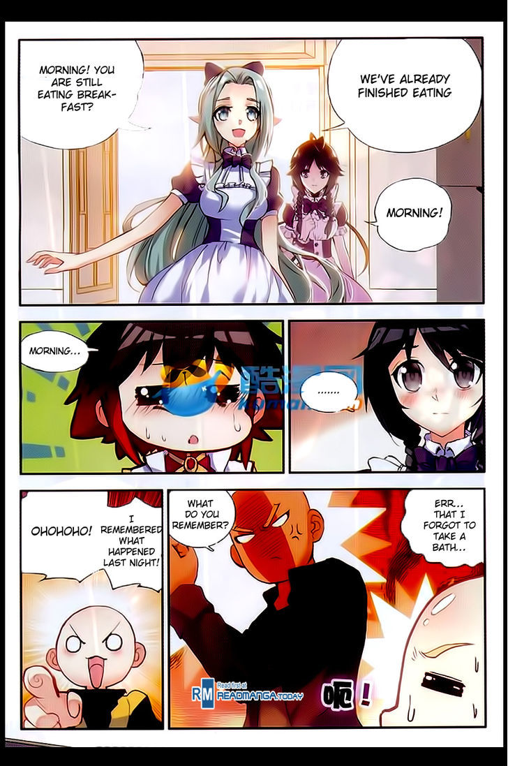 Shanliang de Sishen Chapter 56 page 11 - Chapter 56