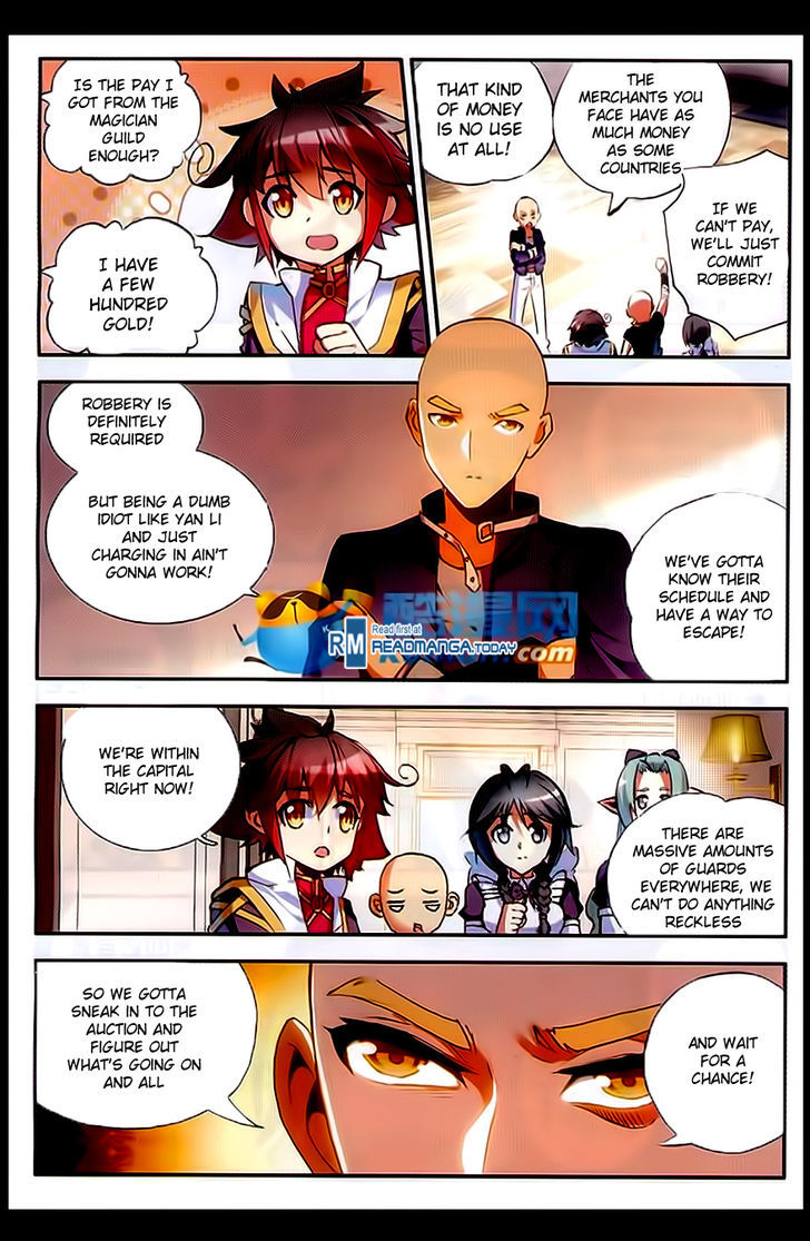 Shanliang de Sishen Chapter 56 page 13 - Chapter 56