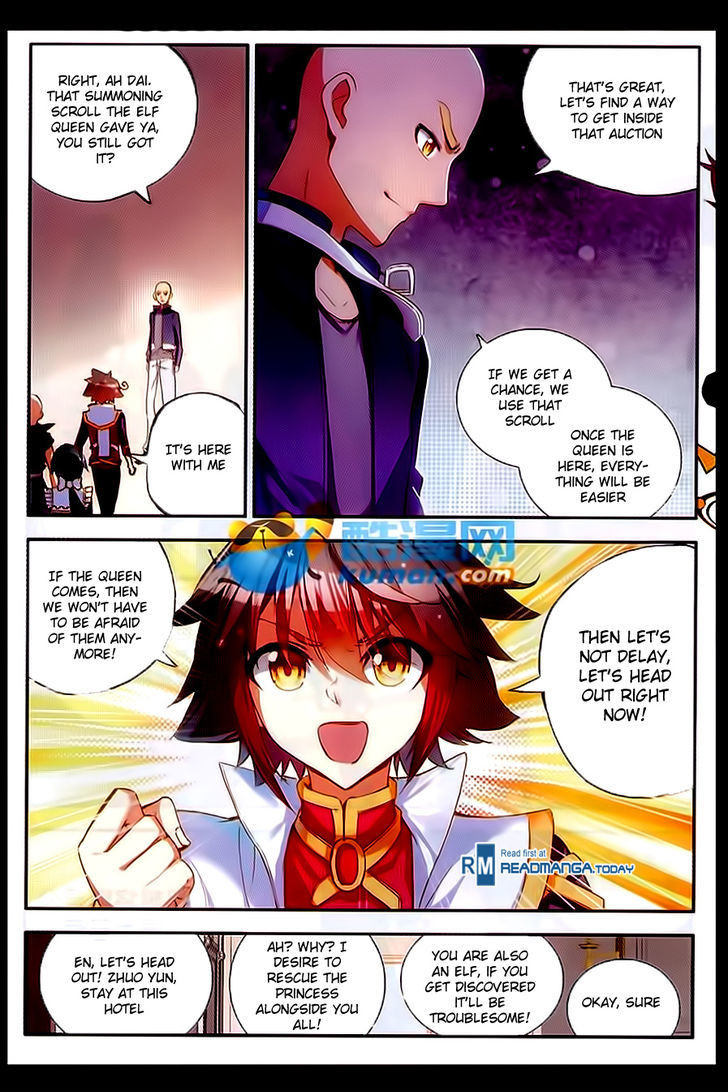 Shanliang de Sishen Chapter 56 page 14 - Chapter 56