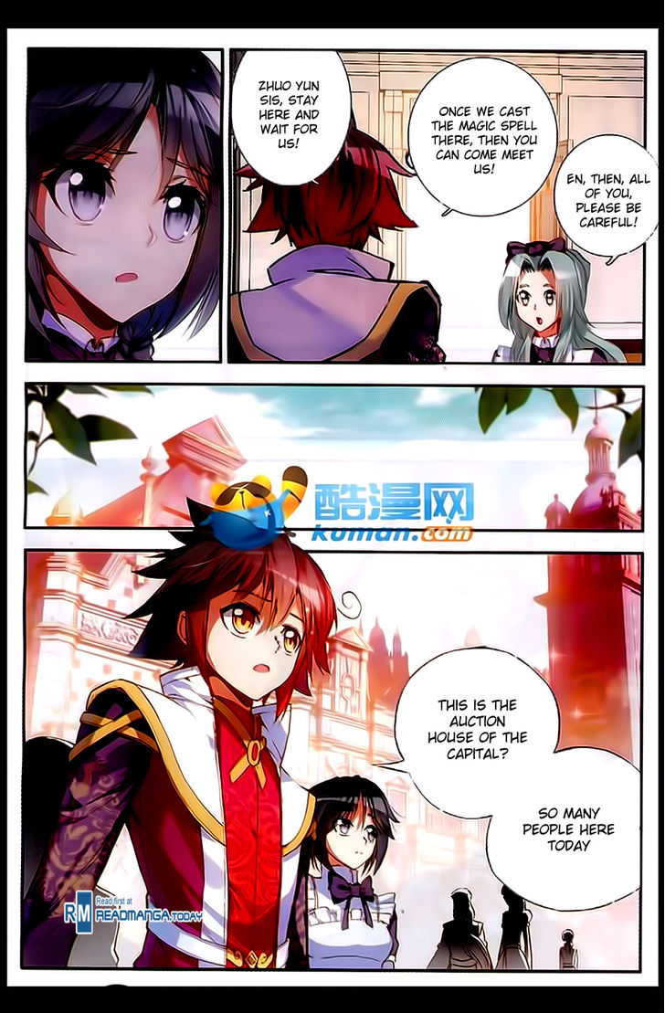 Shanliang de Sishen Chapter 56 page 15 - Chapter 56