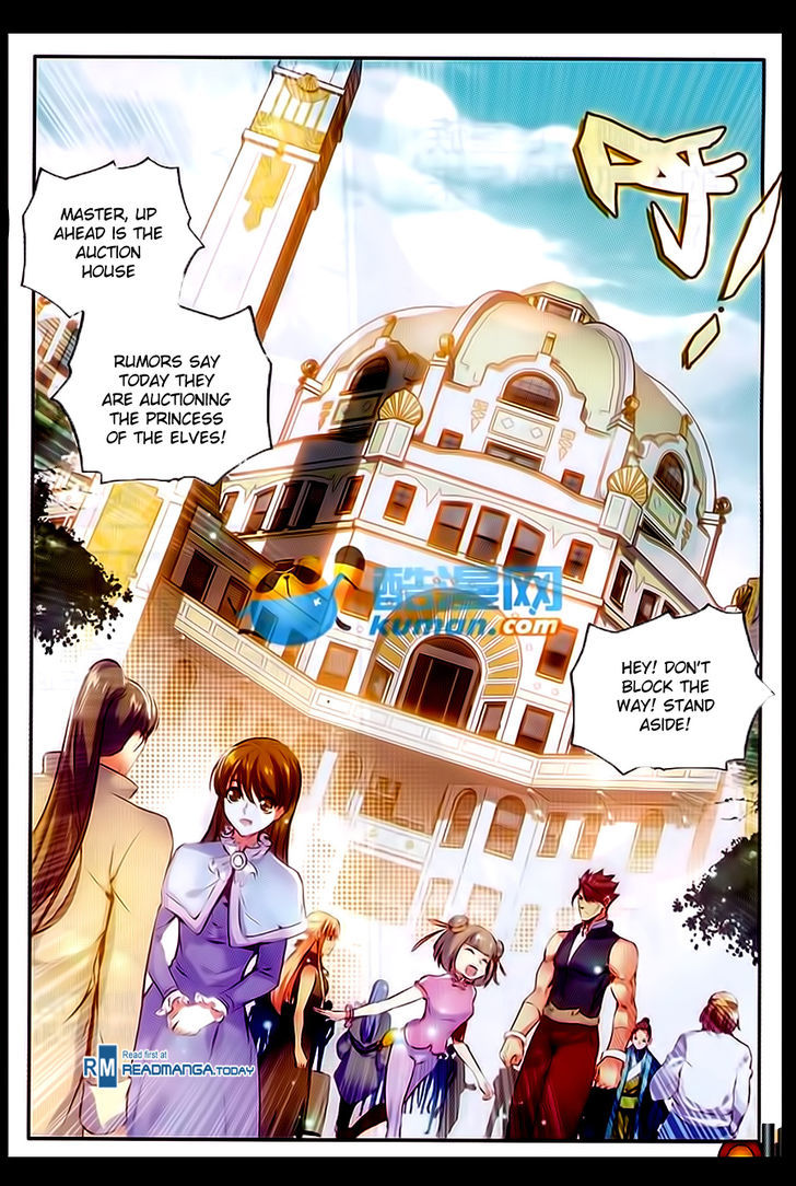 Shanliang de Sishen Chapter 56 page 16 - Chapter 56
