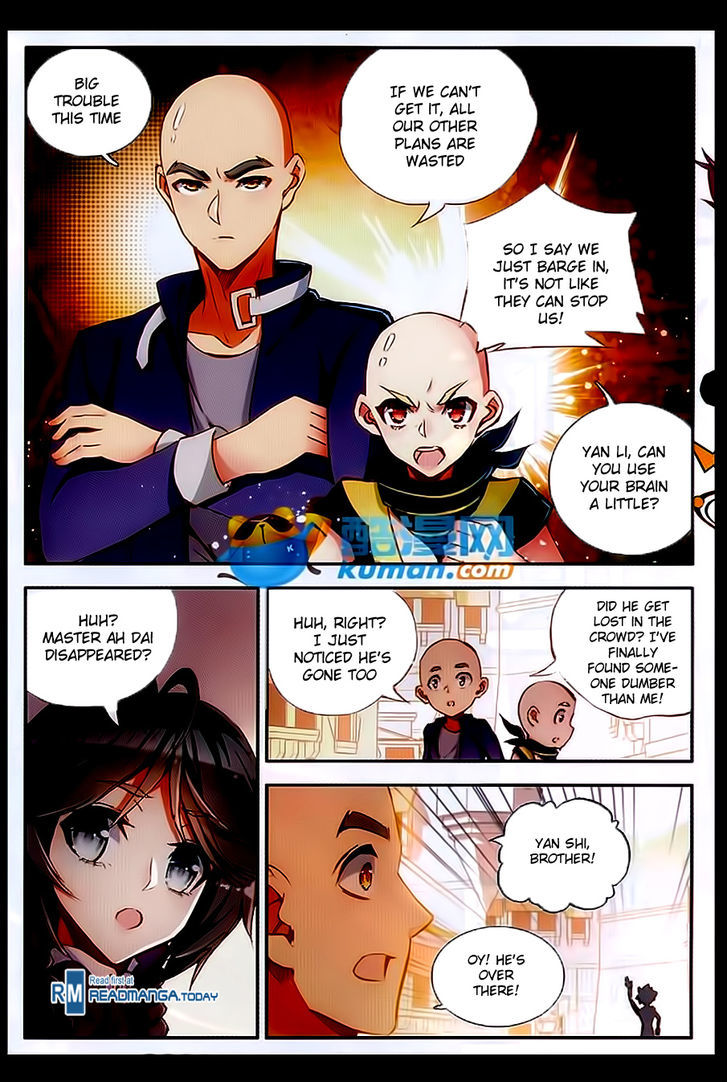 Shanliang de Sishen Chapter 56 page 22 - Chapter 56
