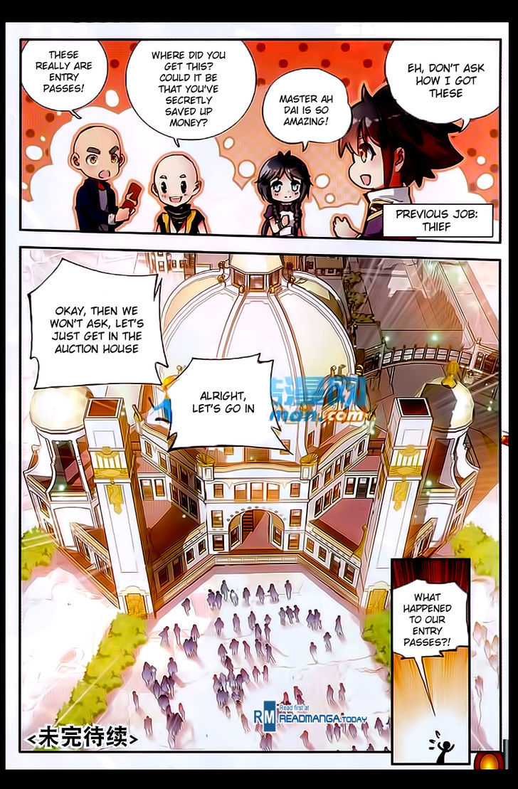 Shanliang de Sishen Chapter 56 page 24 - Chapter 56