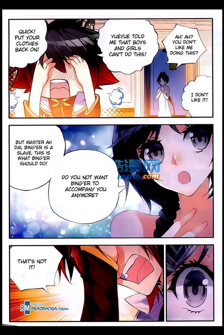 Shanliang de Sishen Chapter 56 page 3 - Chapter 56