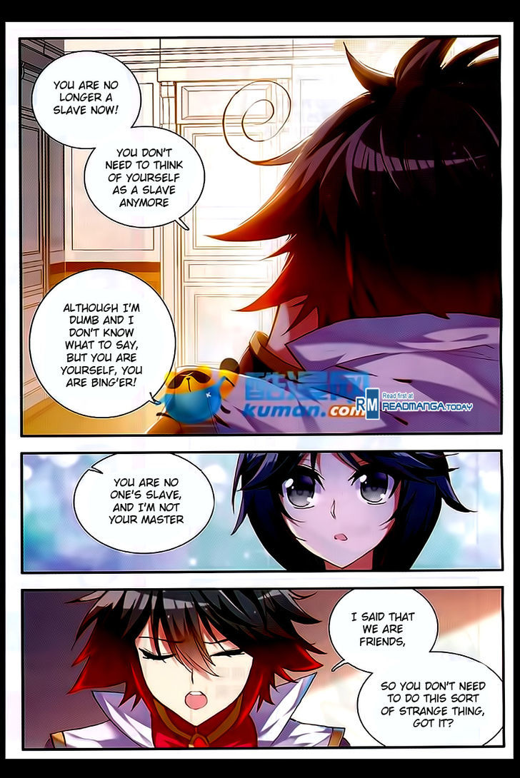 Shanliang de Sishen Chapter 56 page 4 - Chapter 56