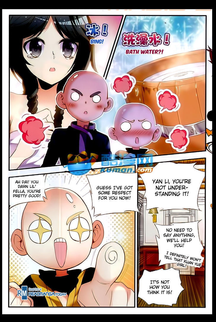 Shanliang de Sishen Chapter 56 page 6 - Chapter 56