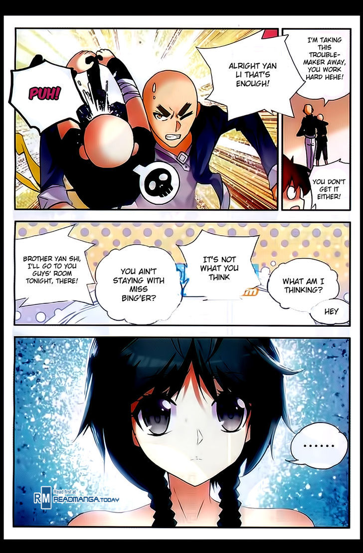 Shanliang de Sishen Chapter 56 page 7 - Chapter 56