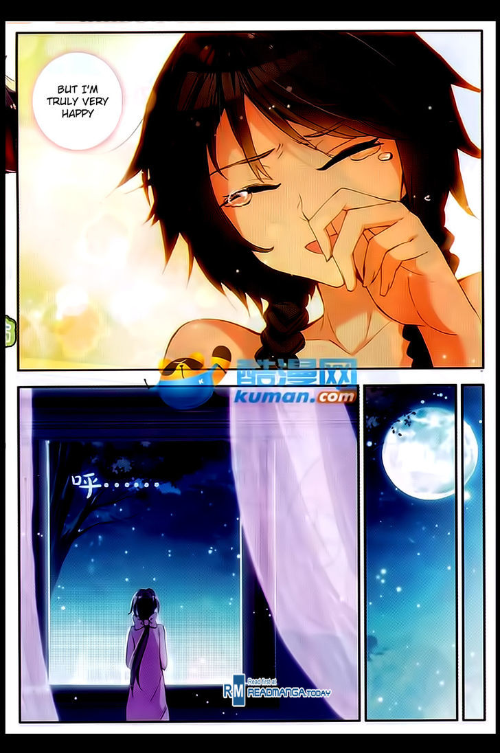 Shanliang de Sishen Chapter 56 page 9 - Chapter 56
