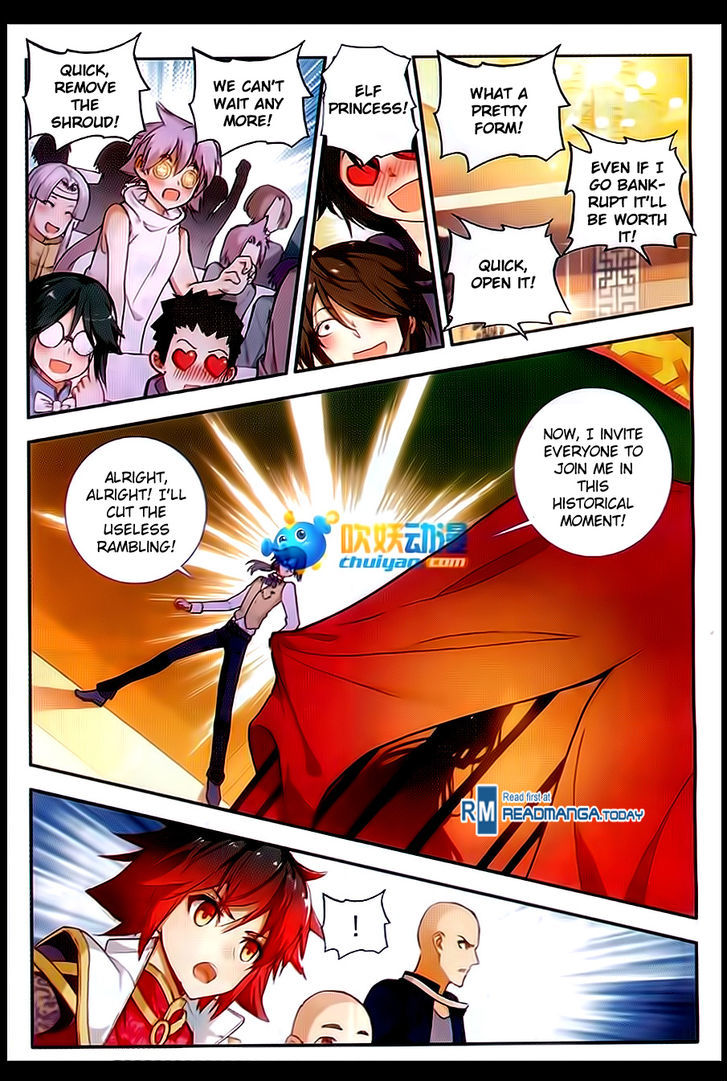Shanliang de Sishen Chapter 57 page 11 - Chapter 57