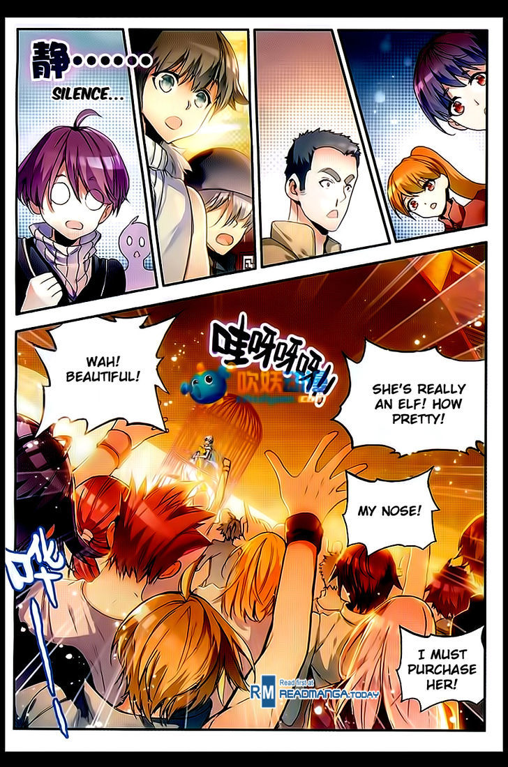 Shanliang de Sishen Chapter 57 page 13 - Chapter 57