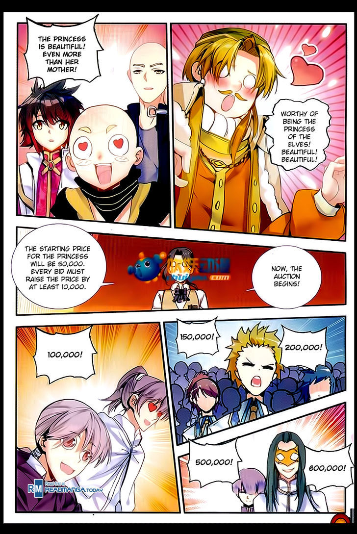 Shanliang de Sishen Chapter 57 page 14 - Chapter 57