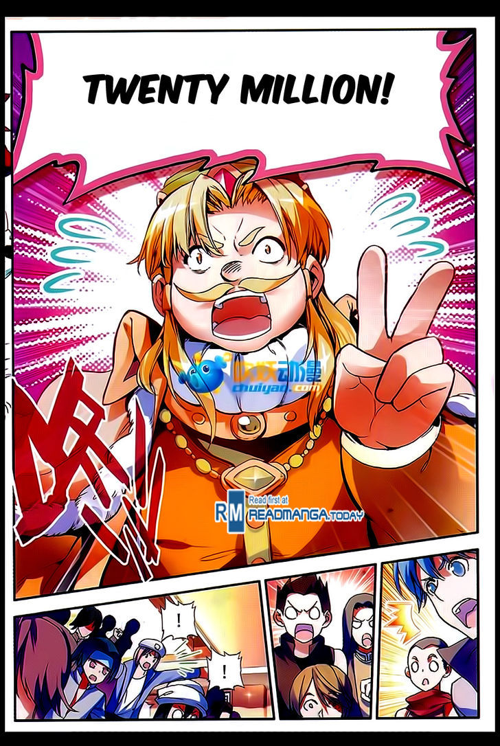 Shanliang de Sishen Chapter 57 page 15 - Chapter 57