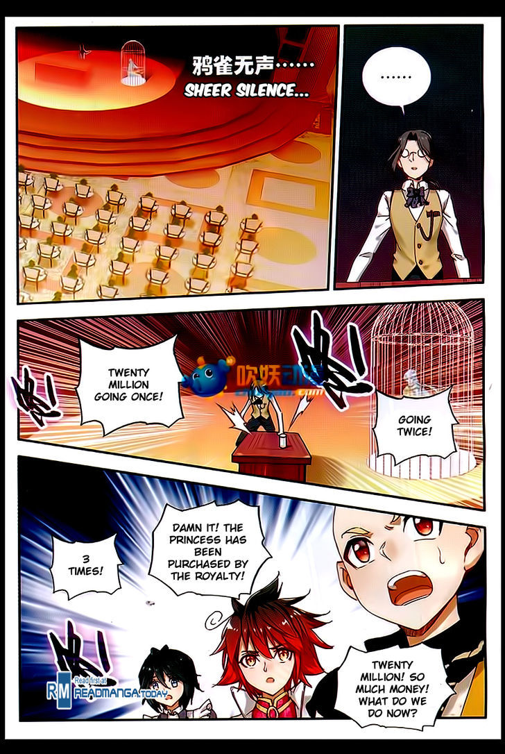 Shanliang de Sishen Chapter 57 page 16 - Chapter 57