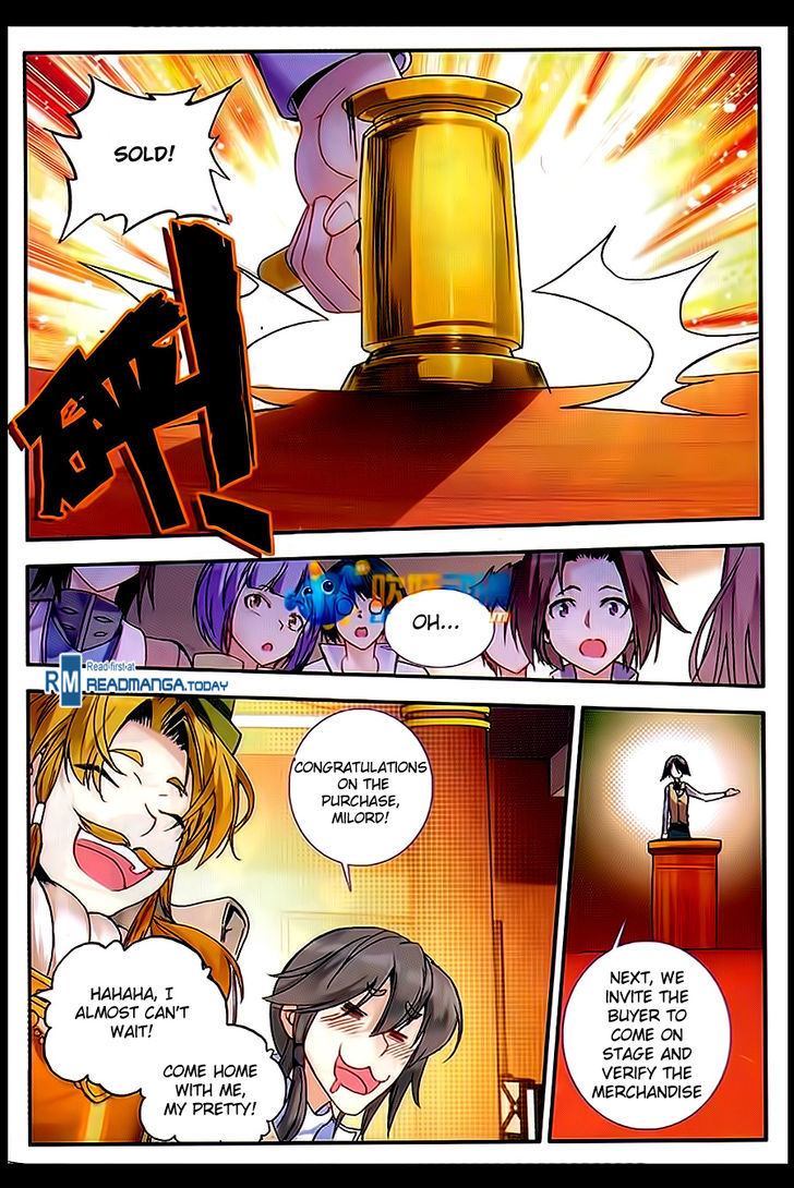 Shanliang de Sishen Chapter 57 page 17 - Chapter 57