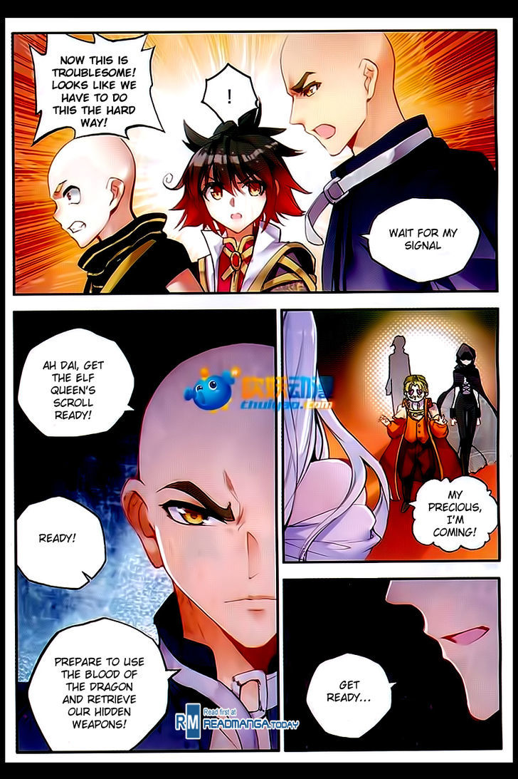 Shanliang de Sishen Chapter 57 page 18 - Chapter 57