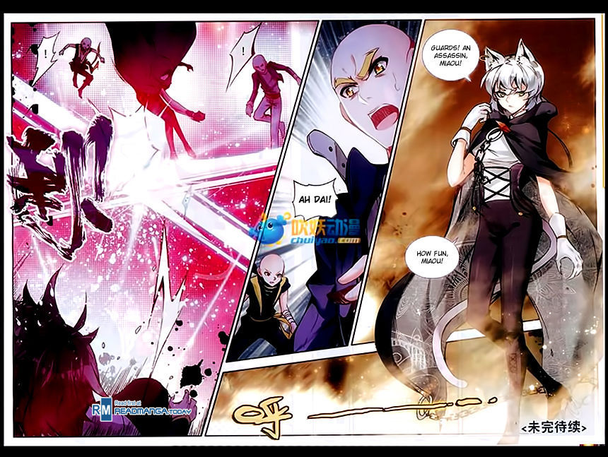 Shanliang de Sishen Chapter 57 page 21 - Chapter 57